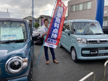 エアコン必須なこれからの季節に。。